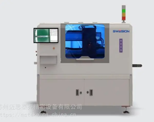 PCBA全自动摆盘分板机