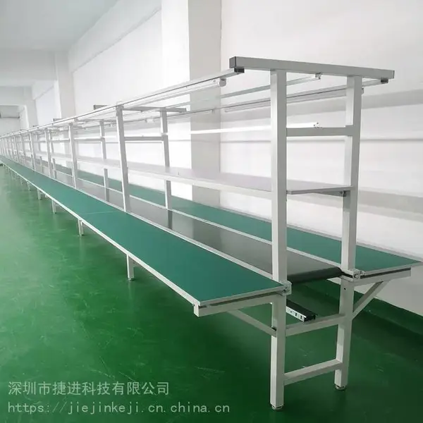 飞机位流水线工作台单双皮带输送机印刷电器电子生产线机械设备