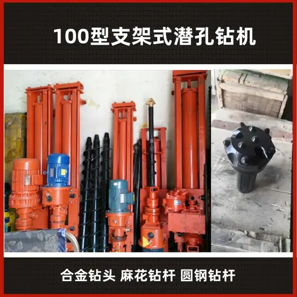 气电联动潜孔钻机价格 西宁市潜孔钻 出租空压机