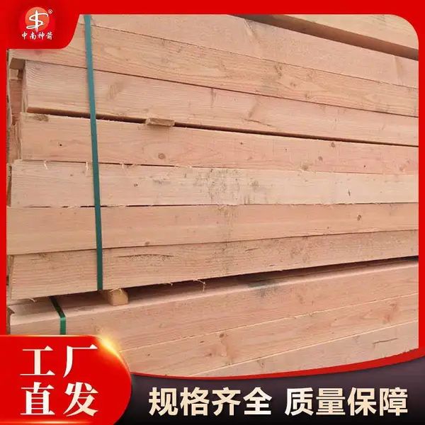 辐射松木方进口木方 建筑工地辐射松木方建筑木方 辐射松工程进口料