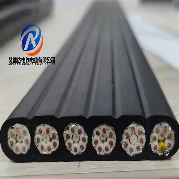 艾普达牌 电梯扁平电缆 随行扁线缆 升降起重扁型拖缆线