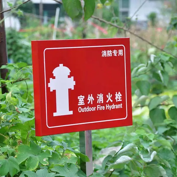 移动报栏 落地式户外宣传栏 制作加工活动展板展示架