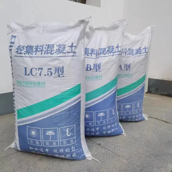 干拌复合轻集料混凝土LC5.0型泡沫混凝土轻质垫层