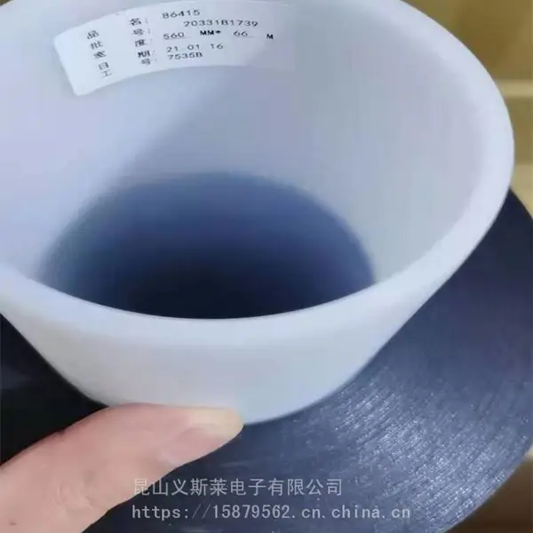 聚酯高温胶带*天 9448纸盒背胶 5915泡棉胶带55236