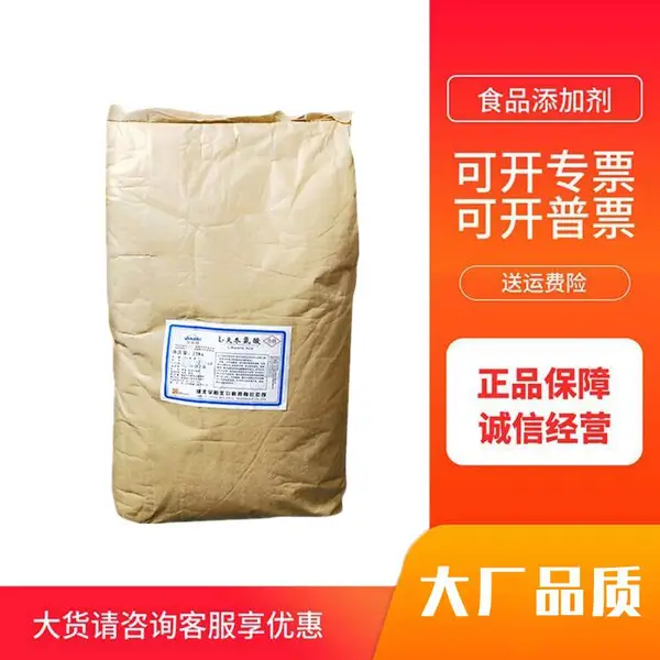 �춬���� ʳƷ��L-���Ŷ����� ���갱���� ʳƷӪ������