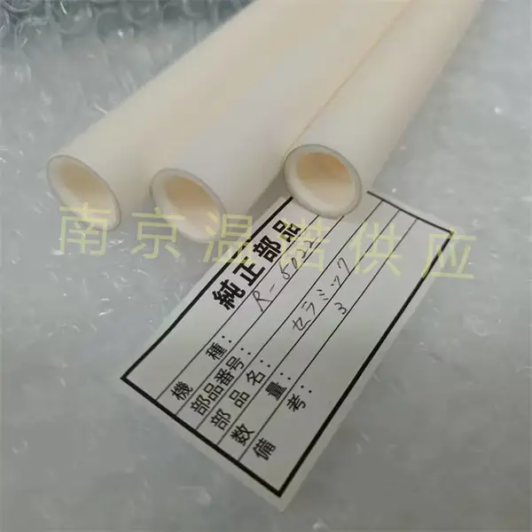 �� ��Tokupi��ѹ��R-5022LW������մɹ�