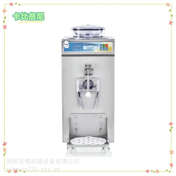 ����ղ�� Pastochef 18 RTL���ö๦�ܳ���������