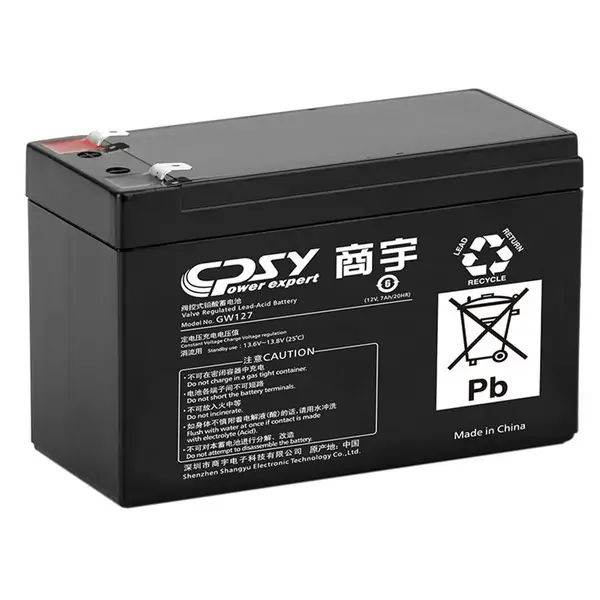 ��������GW127 12V7AHҽ���豸 �������� �綯ͯ�� �ͺŹ��
