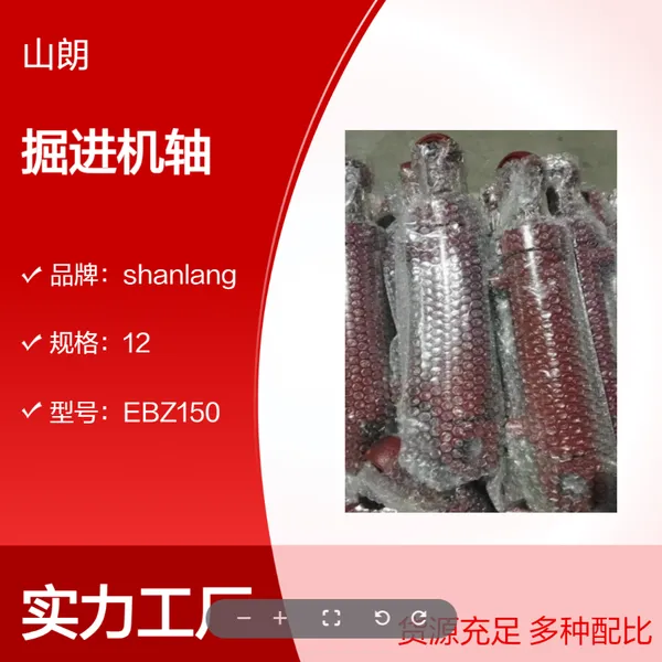 ú�����Ĵ�ʽ��� ZDY20000������� �ȹ�װ���͸� �����ȫ