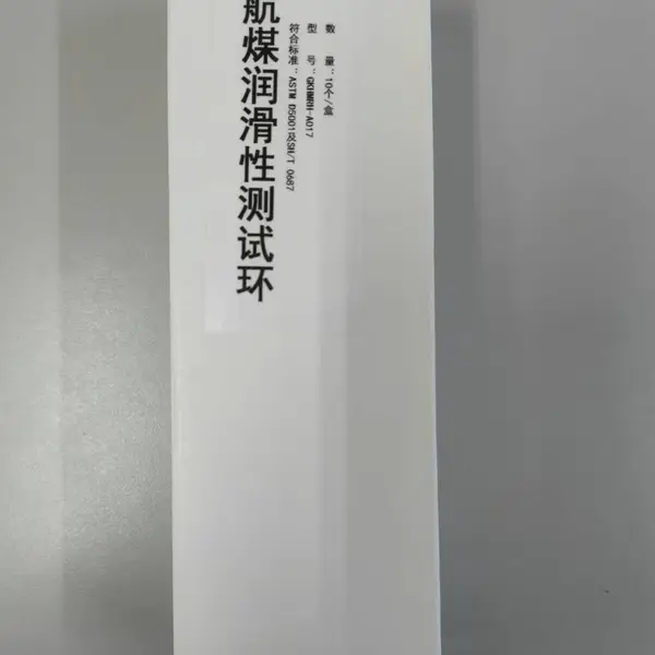 ��ú���Բⶨ���ñ�׼���Ի������� Դͷ���ұ���