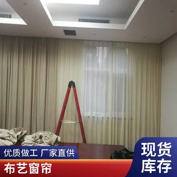 �����Ҵ��� ѧУ�綯��ȼ��̨Ļ�� �������� ���Ҷ���