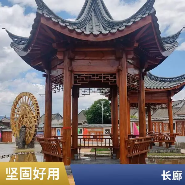 古建木屋凉亭定制 结构稳定 坚固耐用 设计制造安装