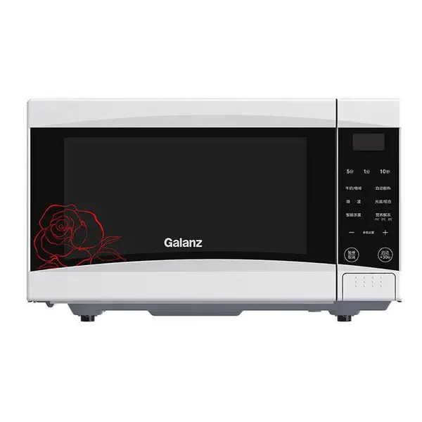 格兰仕SRS-GF20微光波一体机 全自动智能小型微波炉 家用20L容量