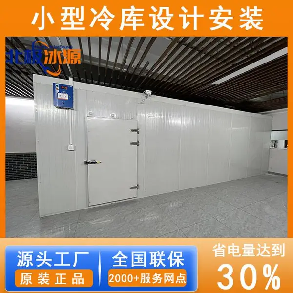 ���ʼӹ���ר���豸 ��������Ч�����ٶ��� ��������