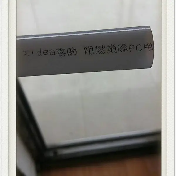 息县 PC 穿线管 阻燃电工套管多规格现货,工程配送可提供质检报告
