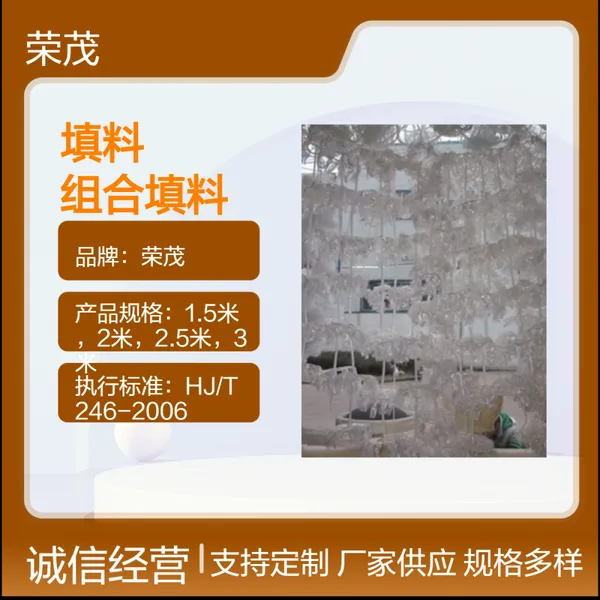 ��ï ��������������뵯������ ��ˮ�����Ĥ�� ������͸�ʴ ������