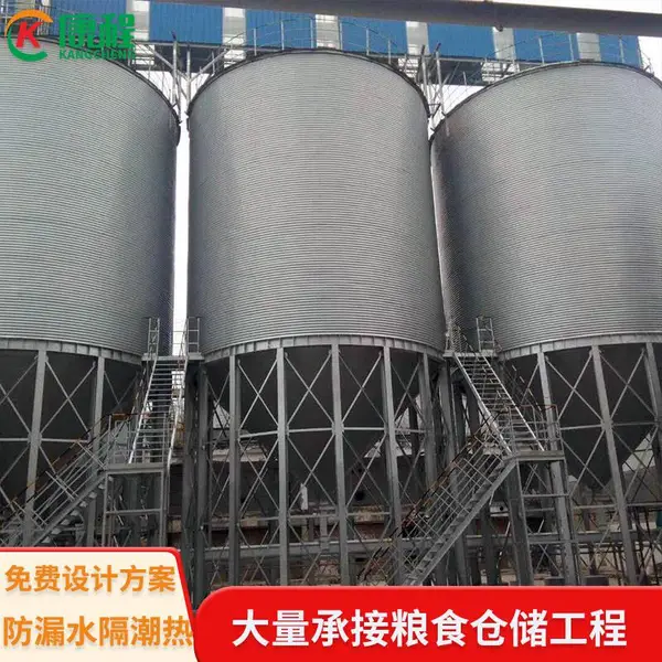 500吨粮食立筒仓 波纹恒温粮仓 砖混稻谷储存仓 量身定制节省预算