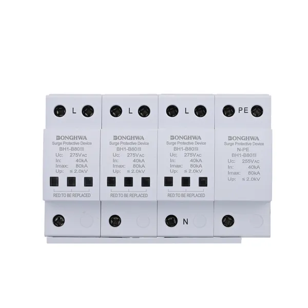 HMTU1-D20/3-320 浪涌保护器 接线图 邦华电气