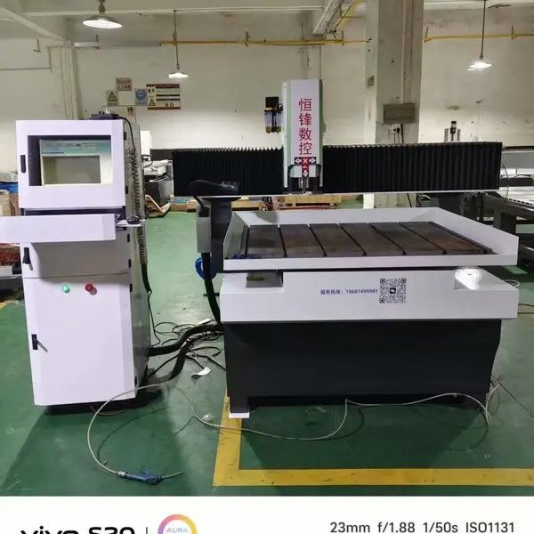 1280数控雕刻机