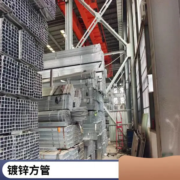 精密加工镀锌方管 40mm 定制款 质量上乘 货源充足