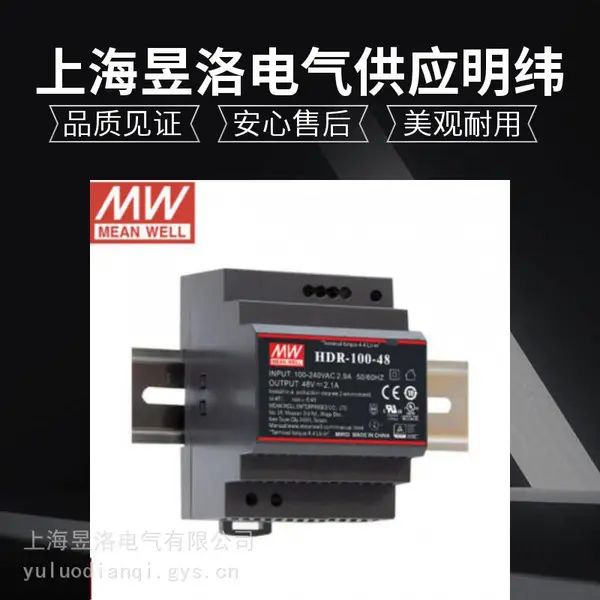 RE张力传感器CF85.50.402RSMV