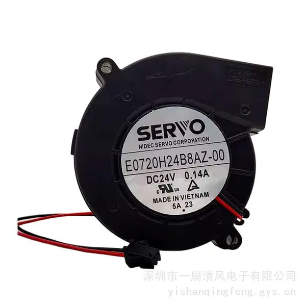 SERVO/伺服 E0720H24B8AZ-00 24V 0.14A 7020 鼓风机涡轮散热风扇