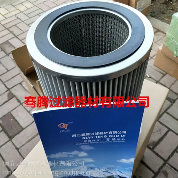 骞腾主营VEECO外延设备MOCVD1231839