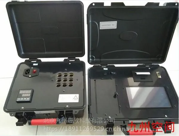 多参数水质分析仪-JZ-PC03