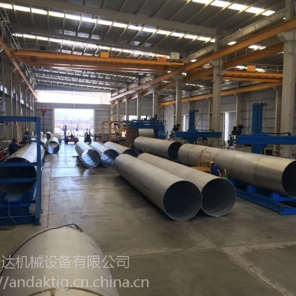 不锈钢低温容器自动高效深熔tig焊机KTIG700
