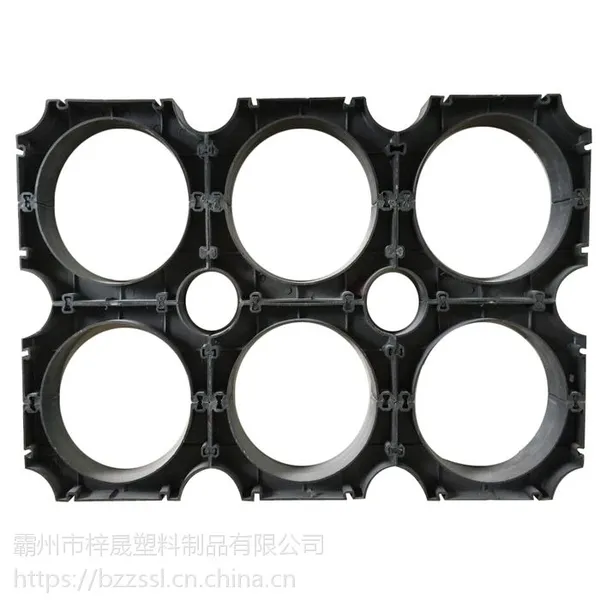 电力排管管枕PE管管架管托 235电力管枕