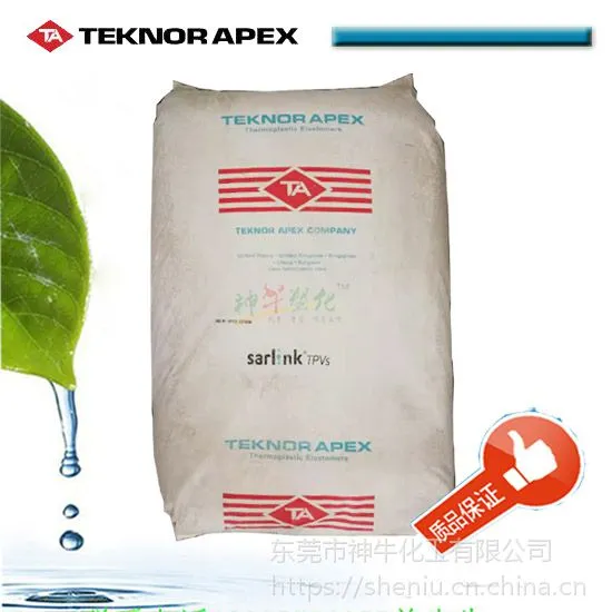 ר��tpv X6165/����Teknor Apex