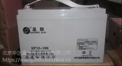 电力专用GFMD圣阳GFMD-400C圣阳蓄电池自动装置