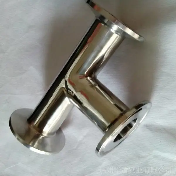 2205���ʲ������ͨDN250��˰����