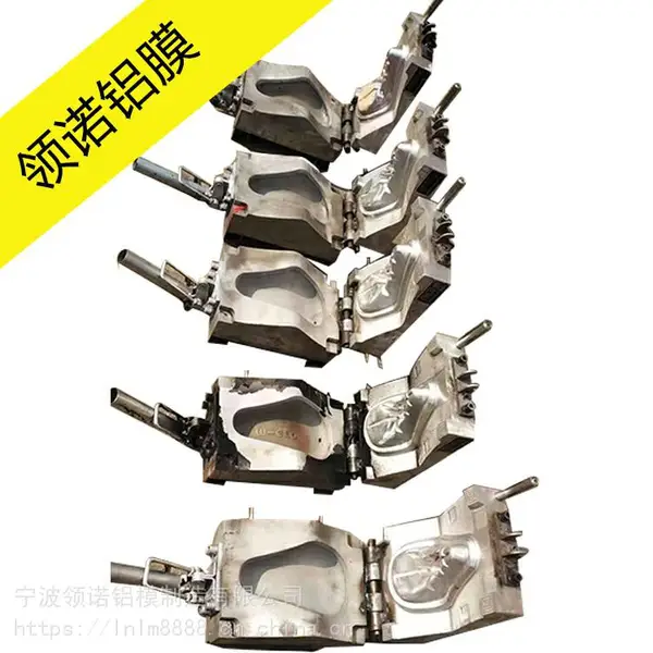 医疗用品 真空吸皮 波浪枕模具加工定制