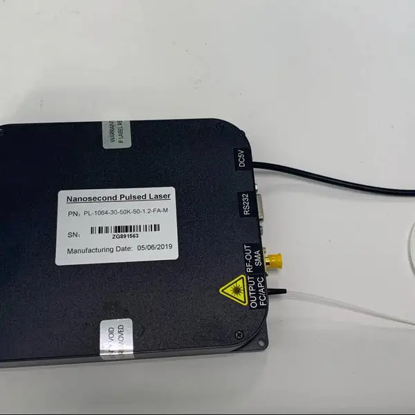 纳秒脉冲光纤激光器,功率连续可调,1064nm