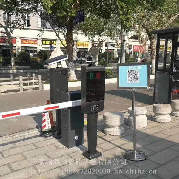 ۰�ǳ����Զ�ʶ������ֵ��ͣ��ϵͳ|��ׯ����բ���е�բ�Ž��۸�