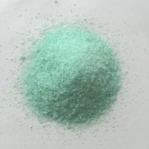 现货销售分析纯硫酸亚铁 含量99 7782-63-0 水处理用 免费供样