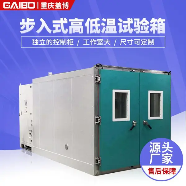 ����ʽ�ߵ���PLC���������������_����ǲ��๦�ܸߵ��������䳧�ұ���
