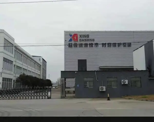 蚌埠安全润滑油 来电咨询 江苏现代节能科技供应