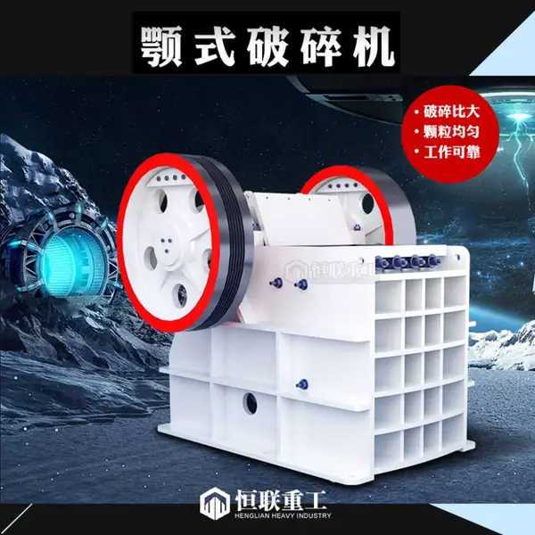 ȫ�Զ���ʽ��������� �����Ҷ�ʽ����� ��ʯԭ���ʽ�����