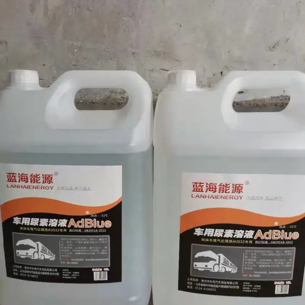 环保醇基锅炉燃料油