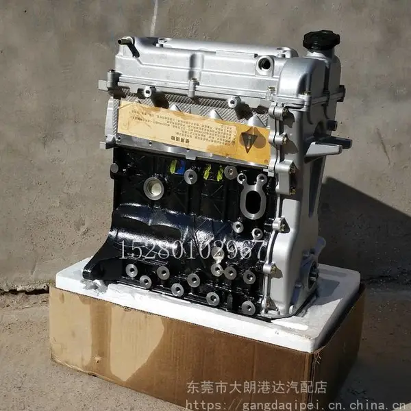 ��Ӧ ȫ�� �����ٹ� ��; ��̩ ����С��B12 ������ DK12 4g12 ������