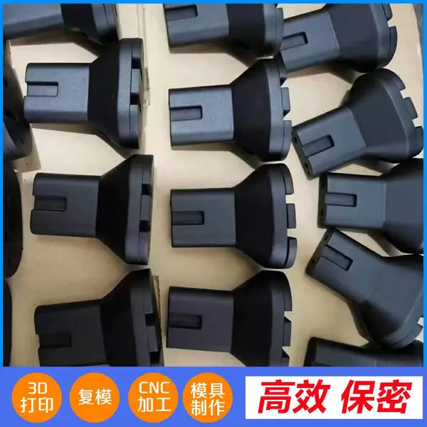 光明 3d打印 胎心仪 工业设计加工 捷诚创