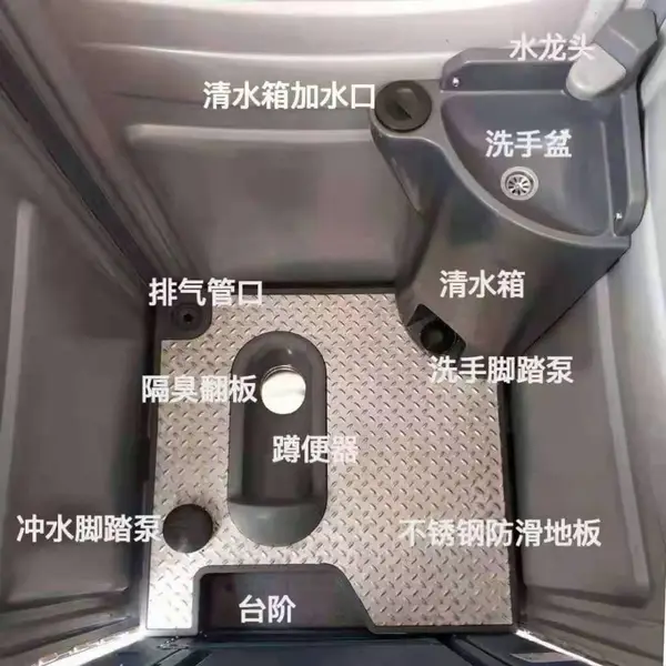 沈阳大连鞍山抚顺本溪丹东移动厕所租赁,营口阜新辽阳盘锦锦州移动卫生间出租
