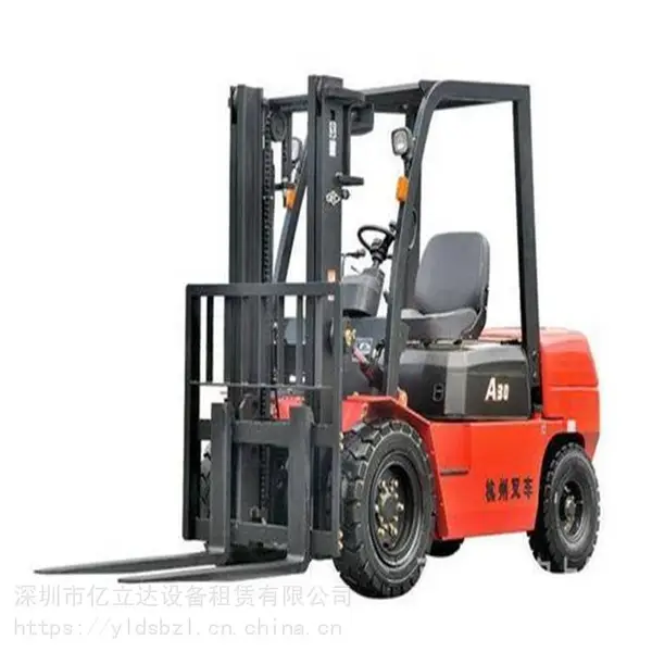 ��������ˮ��������50t����_�泵�������