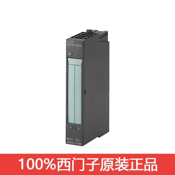 全新原装正品西门子ET200系列数字接口模块 6ES7131-4BB01-0AB0