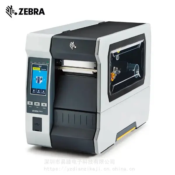 斑马Zebra 工业级 不干胶标签 热敏热转印 不干胶打印机 300/600dpi ZT610