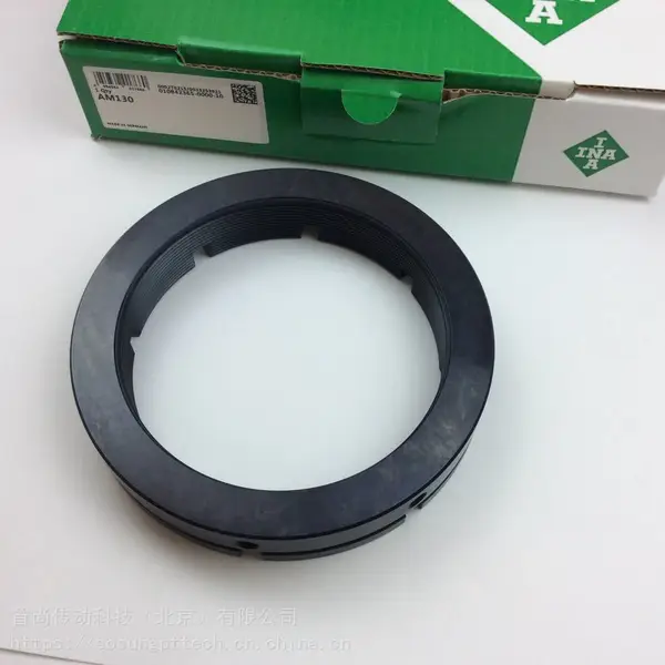 AM30/65 M30x1,5 INA舍弗勒丝杠用锁紧螺母表面发黑处理