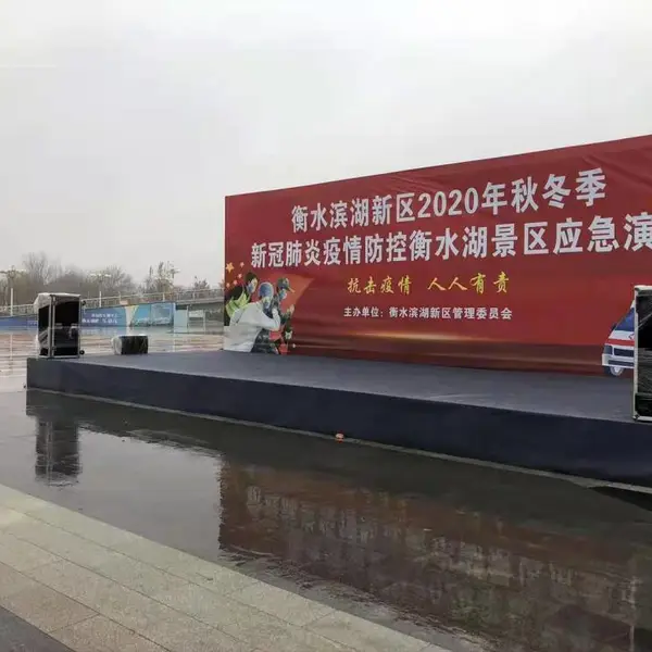 衡水音响舞台桁架灯光租赁公司