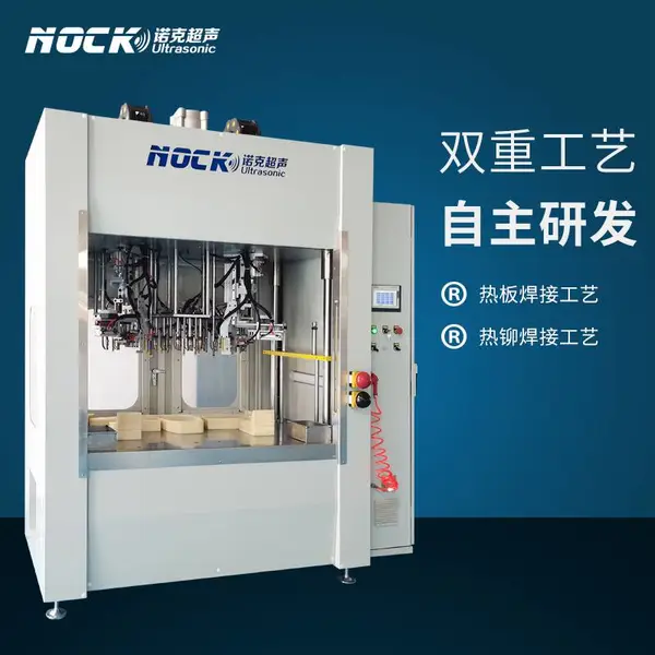�����㲿�����ӻ� ���ӻ��ӹ� ���ӻ�����